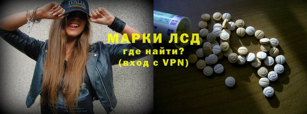 MDMA Premium VHQ Гусь-Хрустальный